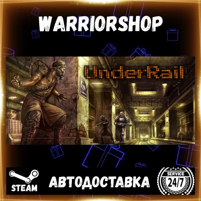 UnderRail Выбор Региона Стим STEAM GIFT АВТО 24/7 ГАРАНТИЯ
