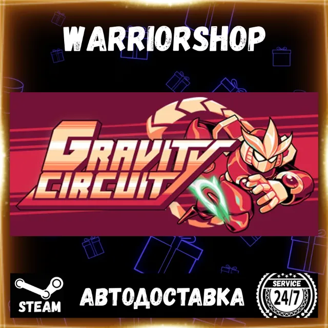 Gravity Circuit Выбор Региона Стим STEAM GIFT АВТО 24/7 ГАРАНТИЯ