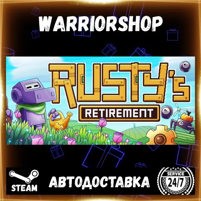 Rusty's Retirement Выбор Региона Стим STEAM GIFT АВТО 24/7 ГАРАНТИЯ