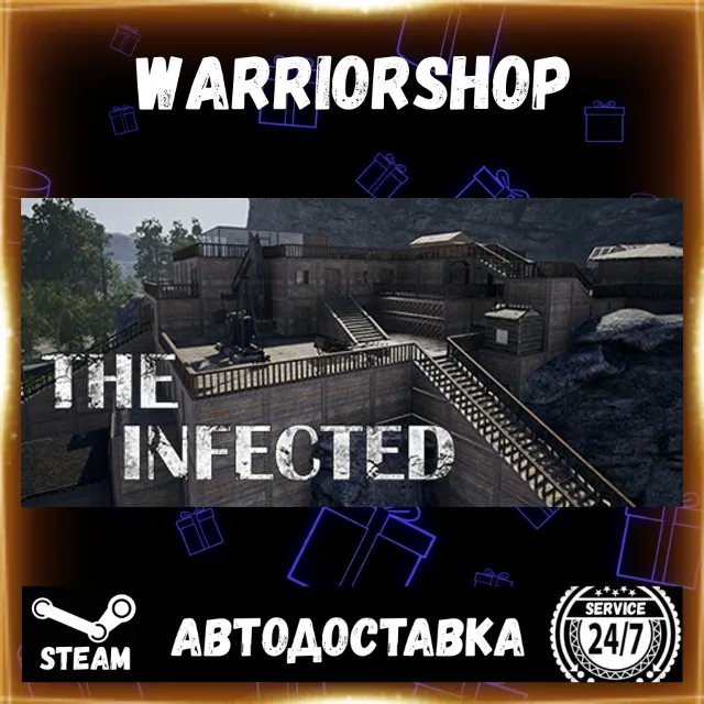 The Infected Выбор Региона Стим STEAM GIFT АВТО 24/7 ГАРАНТИЯ