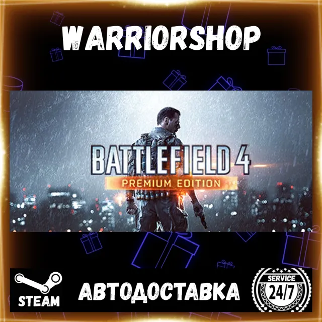 Battlefield 4™ Выбор Региона Стим STEAM GIFT АВТО 24/7 ГАРАНТИЯ