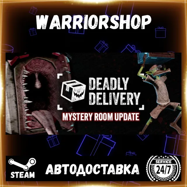Deadly Delivery Выбор Региона Стим STEAM GIFT АВТО 24/7 ГАРАНТИЯ