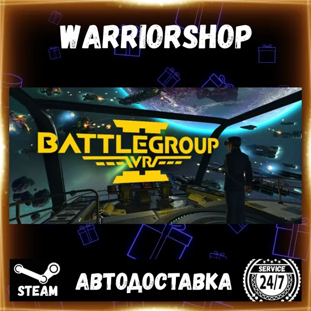 BattleGroupVR2 Выбор Региона Стим STEAM GIFT АВТО 24/7 ГАРАНТИЯ
