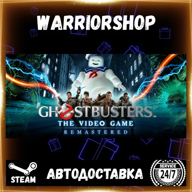 Ghostbusters: The Video Game Remastered Выбор Региона Стим STEAM GIFT АВТО 24/7 ГАРАН