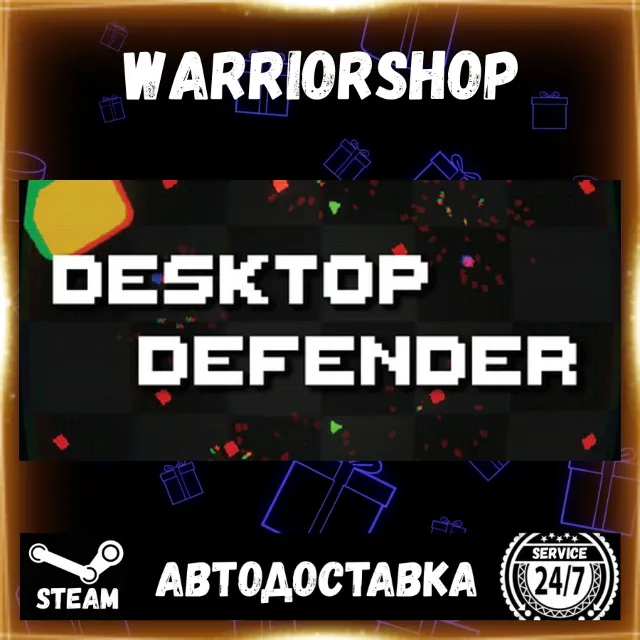Desktop Defender Выбор Региона Стим STEAM GIFT АВТО 24/7 ГАРАНТИЯ