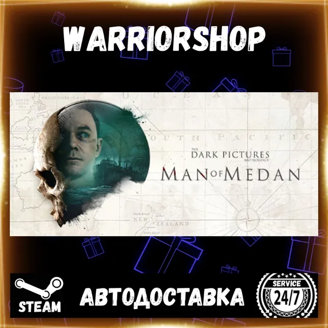 The Dark Pictures Anthology: Man of Medan Выбор Региона Стим STEAM GIFT АВТО 24/7