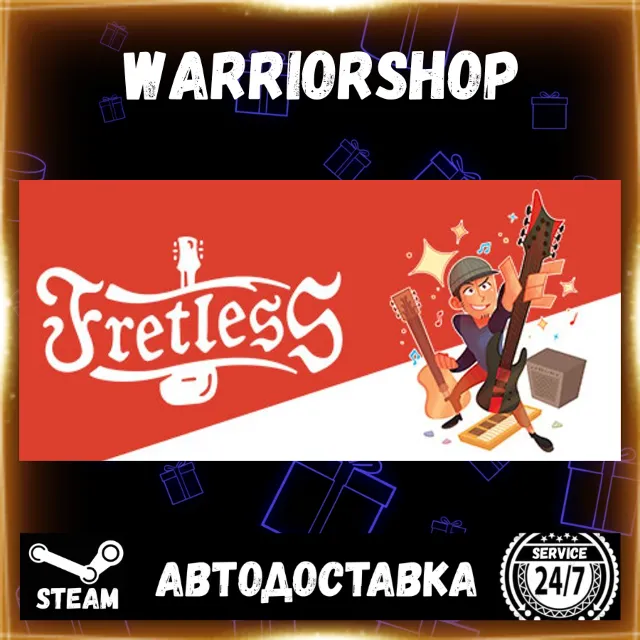 Fretless - The Wrath of Riffson Выбор Региона Стим STEAM GIFT АВТО 24/7 ГАРАНТИЯ