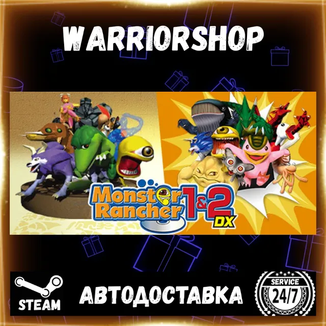 Monster Rancher 1 &amp; 2 DX Выбор Региона Стим STEAM GIFT АВТО 24/7 ГАРАНТИЯ