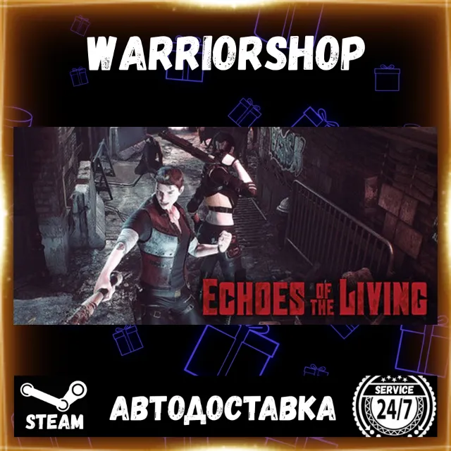 Echoes of the Living Выбор Региона Стим STEAM GIFT АВТО 24/7 ГАРАНТИЯ