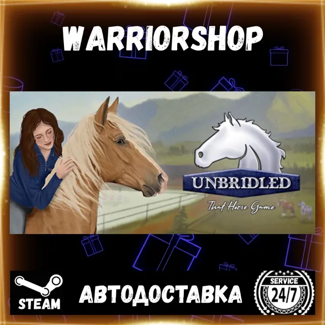 Unbridled: That Horse Game Выбор Региона Стим STEAM GIFT АВТО 24/7 ГАРАНТИЯ