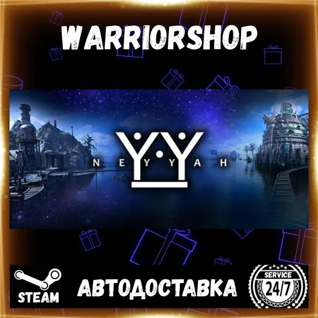 Neyyah Выбор Региона Стим STEAM GIFT АВТО 24/7 ГАРАНТИЯ