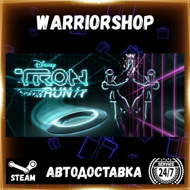 TRON RUN/r Выбор Региона Стим STEAM GIFT АВТО 24/7 ГАРАНТИЯ