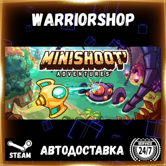 Minishoot' Adventures Выбор Региона Стим STEAM GIFT АВТО 24/7 ГАРАНТИЯ
