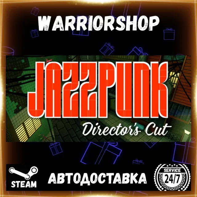 Jazzpunk: Director's Cut Выбор Региона Стим STEAM GIFT АВТО 24/7 ГАРАНТИЯ