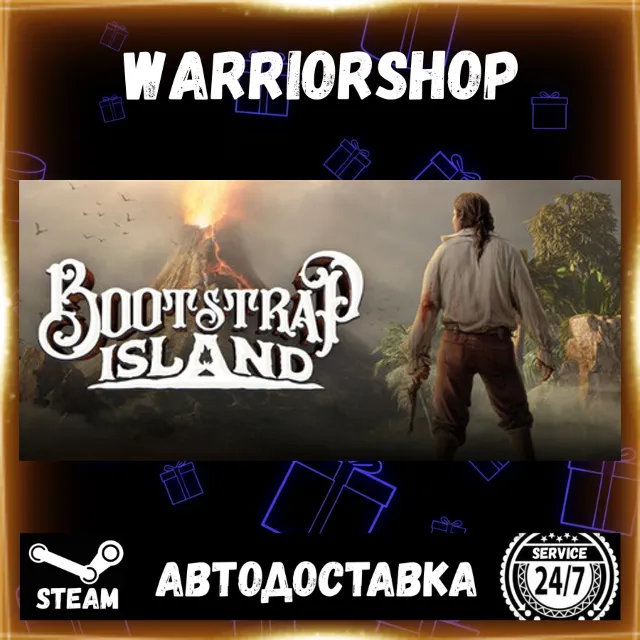 Bootstrap Island Выбор Региона Стим STEAM GIFT АВТО 24/7 ГАРАНТИЯ