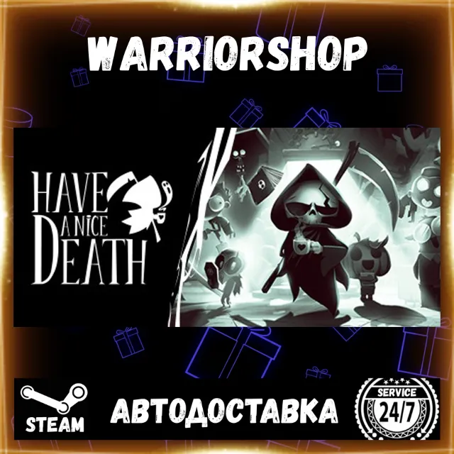 Have a Nice Death Выбор Региона Стим STEAM GIFT АВТО 24/7 ГАРАНТИЯ