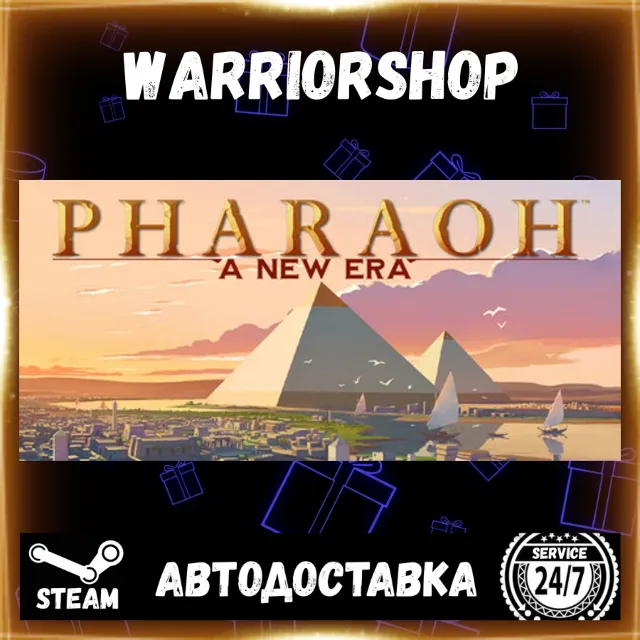 Pharaoh™: A New Era Выбор Региона Стим STEAM GIFT АВТО 24/7 ГАРАНТИЯ