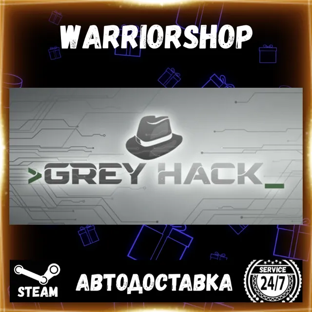 Grey Hack Выбор Региона Стим STEAM GIFT АВТО 24/7 ГАРАНТИЯ