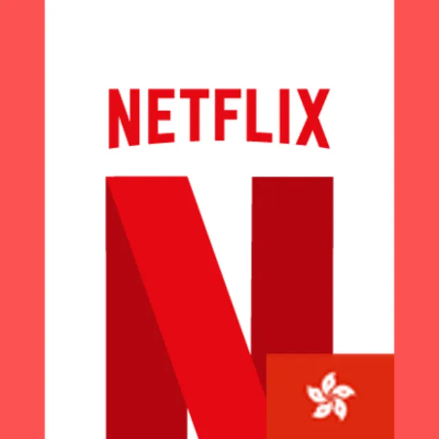 HK$300 NETFLIX 禮品卡 (香港) / NETFLIX ПОДАРОЧНАЯ КАРТАS (ГОНКОНГ) КАРТА ПОПОЛНЕНИЯ ГОНКОН