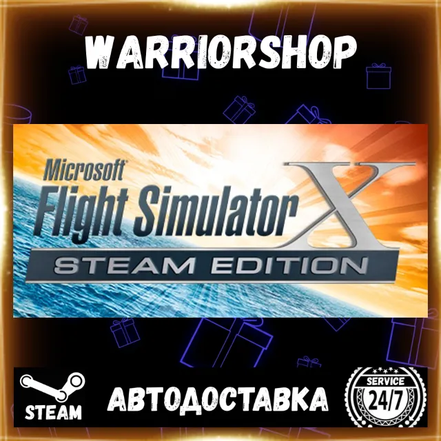 Microsoft Flight Simulator X: Steam Edition Выбор Региона Стим STEAM GIFT АВТО 24/7