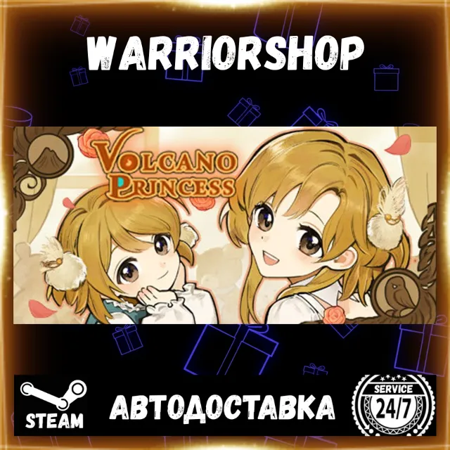 Volcano Princess Выбор Региона Стим STEAM GIFT АВТО 24/7 ГАРАНТИЯ