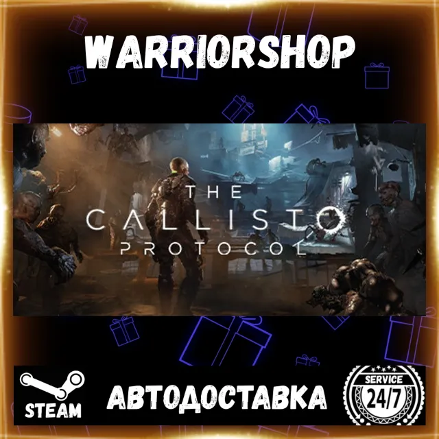 The Callisto Protocol™ Выбор Региона Стим STEAM GIFT АВТО 24/7 ГАРАНТИЯ