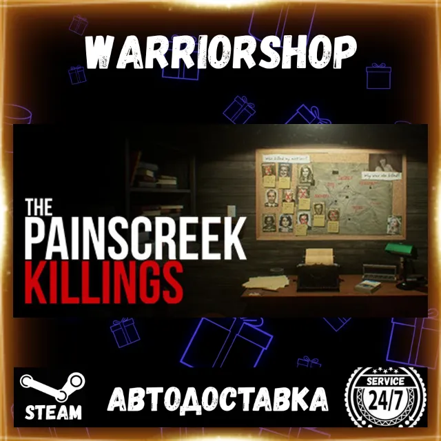 The Painscreek Killings Выбор Региона Стим STEAM GIFT АВТО 24/7 ГАРАНТИЯ