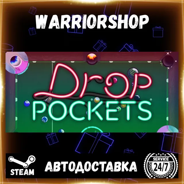 Drop Pockets Выбор Региона Стим STEAM GIFT АВТО 24/7 ГАРАНТИЯ