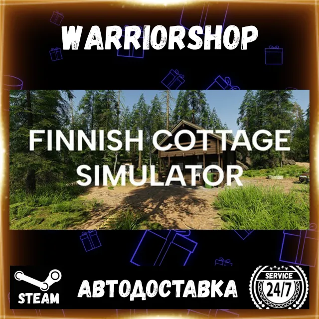 Finnish Cottage Simulator Выбор Региона Стим STEAM GIFT АВТО 24/7 ГАРАНТИЯ