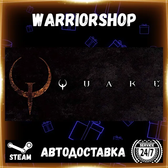 Quake Выбор Региона Стим STEAM GIFT АВТО 24/7 ГАРАНТИЯ