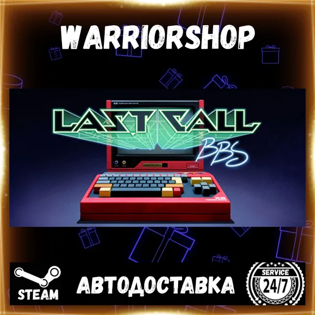 Last Call BBS Выбор Региона Стим STEAM GIFT АВТО 24/7 ГАРАНТИЯ