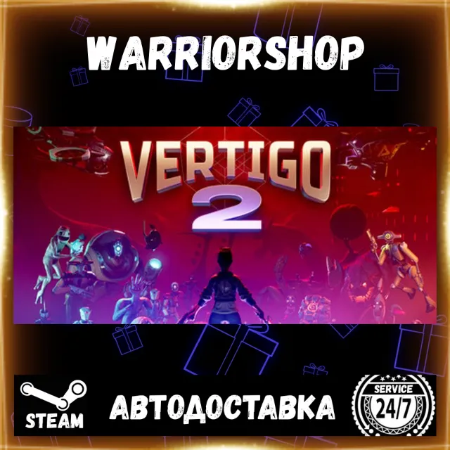 Vertigo 2 Выбор Региона Стим STEAM GIFT АВТО 24/7 ГАРАНТИЯ