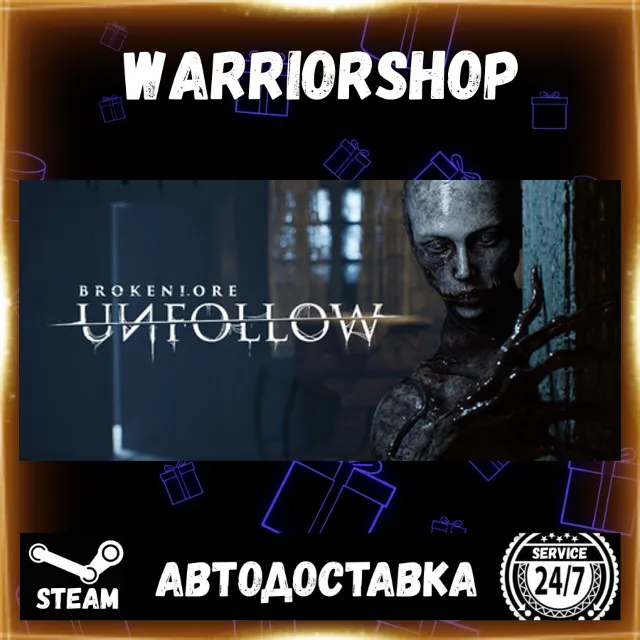 BrokenLore: UNFOLLOW Выбор Региона Стим STEAM GIFT АВТО 24/7 ГАРАНТИЯ