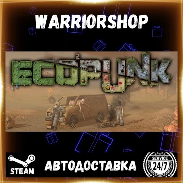 Ecopunk Выбор Региона Стим STEAM GIFT АВТО 24/7 ГАРАНТИЯ