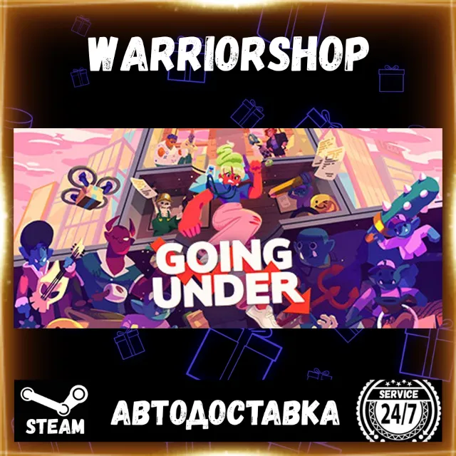 Going Under Выбор Региона Стим STEAM GIFT АВТО 24/7 ГАРАНТИЯ