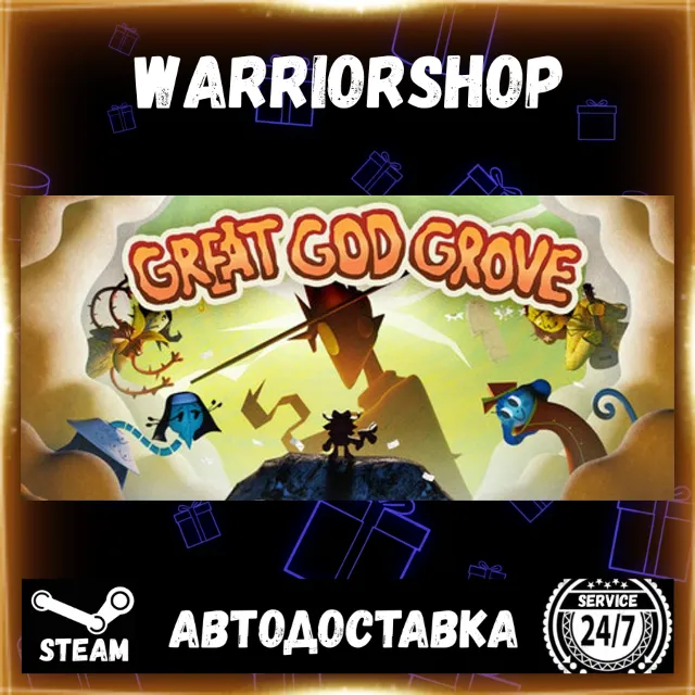 Great God Grove Выбор Региона Стим STEAM GIFT АВТО 24/7 ГАРАНТИЯ