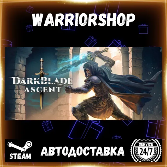 Darkblade Ascent Выбор Региона Стим STEAM GIFT АВТО 24/7 ГАРАНТИЯ