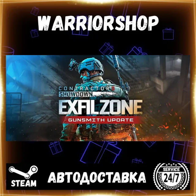 Contractors Showdown : ExfilZone Выбор Региона Стим STEAM GIFT АВТО 24/7 ГАРАНТИЯ