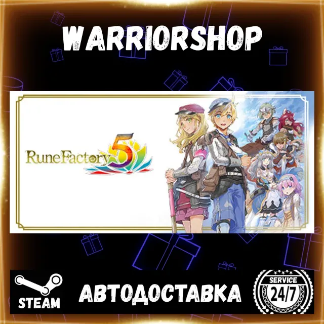 Rune Factory 5 Выбор Региона Стим STEAM GIFT АВТО 24/7 ГАРАНТИЯ