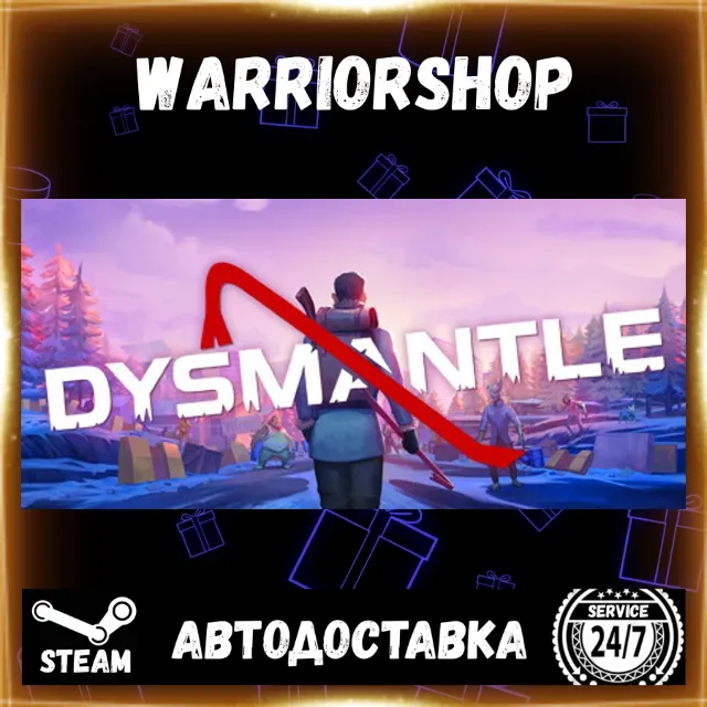 DYSMANTLE Выбор Региона Стим STEAM GIFT АВТО 24/7 ГАРАНТИЯ