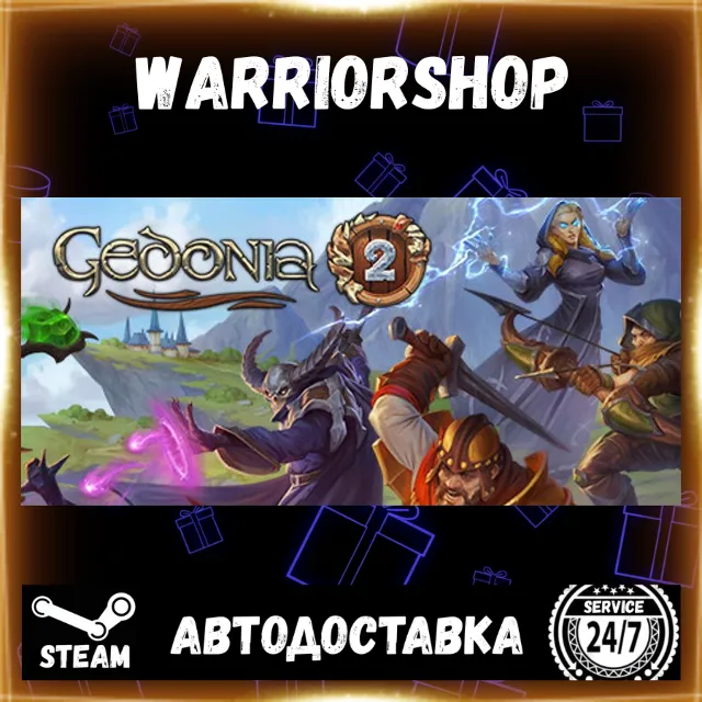 Gedonia 2 Выбор Региона Стим STEAM GIFT АВТО 24/7 ГАРАНТИЯ