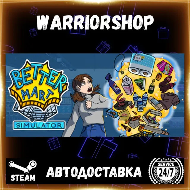 Better Mart Simulator Выбор Региона Стим STEAM GIFT АВТО 24/7 ГАРАНТИЯ