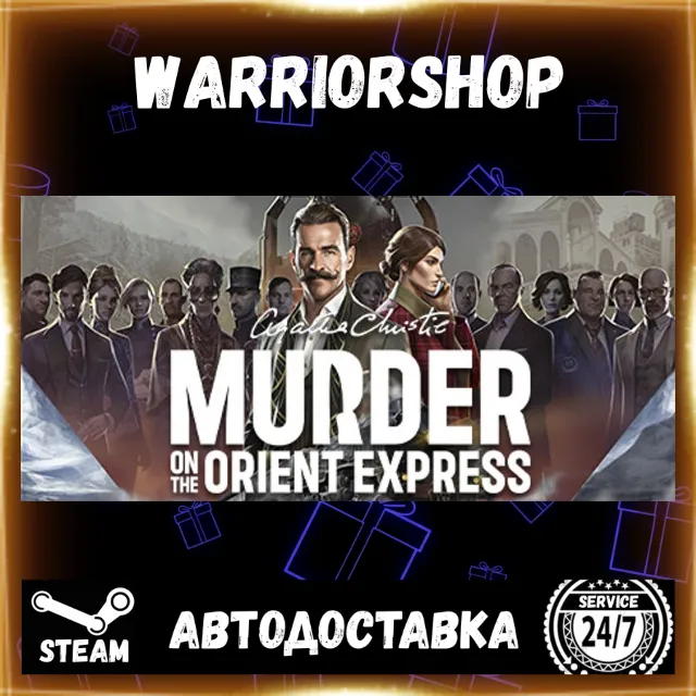 Agatha Christie Murder on the Orient Express Выбор Региона Стим STEAM GIFT АВТО 24/7