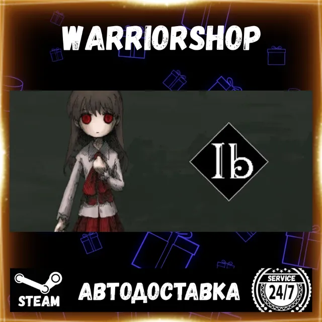 Ib Выбор Региона Стим STEAM GIFT АВТО 24/7 ГАРАНТИЯ