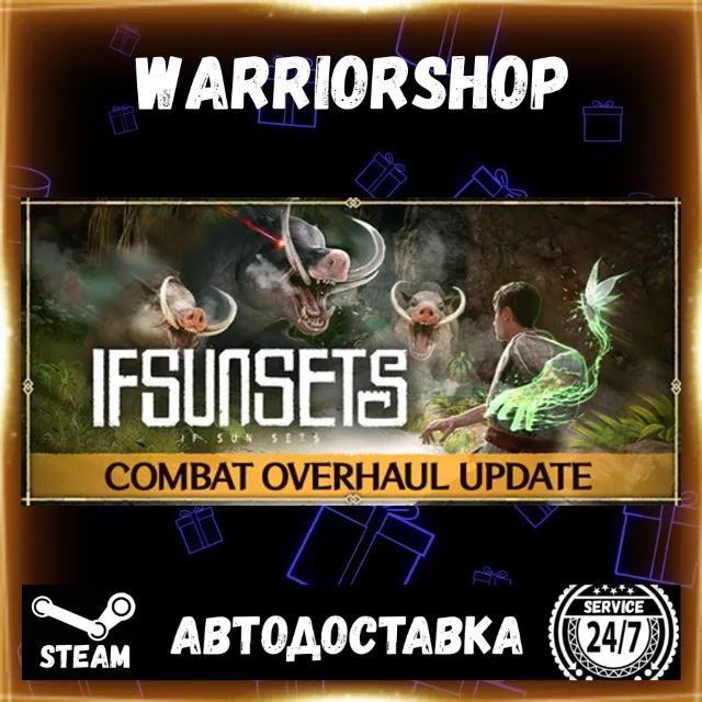 IfSunSets Выбор Региона Стим STEAM GIFT АВТО 24/7 ГАРАНТИЯ