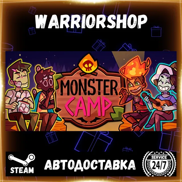 Monster Prom 2: Monster Camp Выбор Региона Стим STEAM GIFT АВТО 24/7 ГАРАНТИЯ