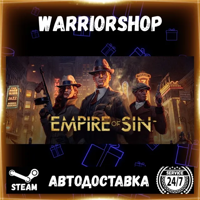 Empire of Sin Выбор Региона Стим STEAM GIFT АВТО 24/7 ГАРАНТИЯ