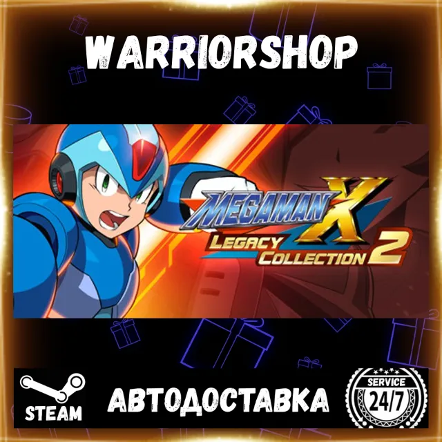 Mega Man X Legacy Collection 2 Выбор Региона Стим STEAM GIFT АВТО 24/7 ГАРАНТИЯ