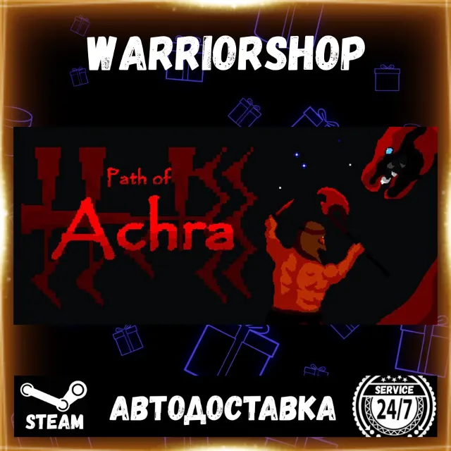 Path of Achra Выбор Региона Стим STEAM GIFT АВТО 24/7 ГАРАНТИЯ