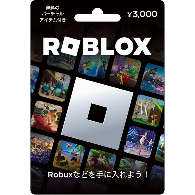 Roblox Gift Card Japan 🎌 ¥ -  Коды по нужному номиналу